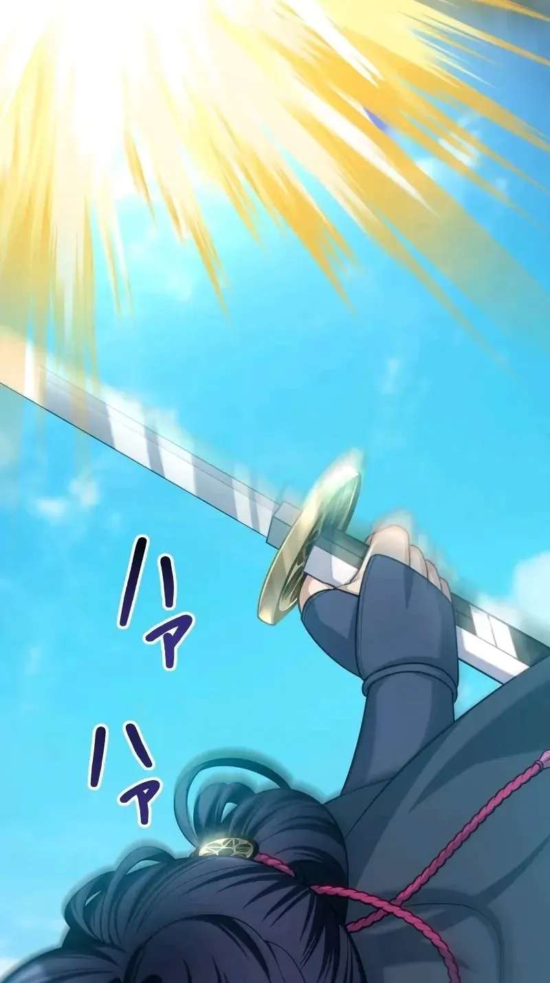 After Being Expelled, I Awakened a Barrier Skill and Became Unmatched Chapter 24 - page 48