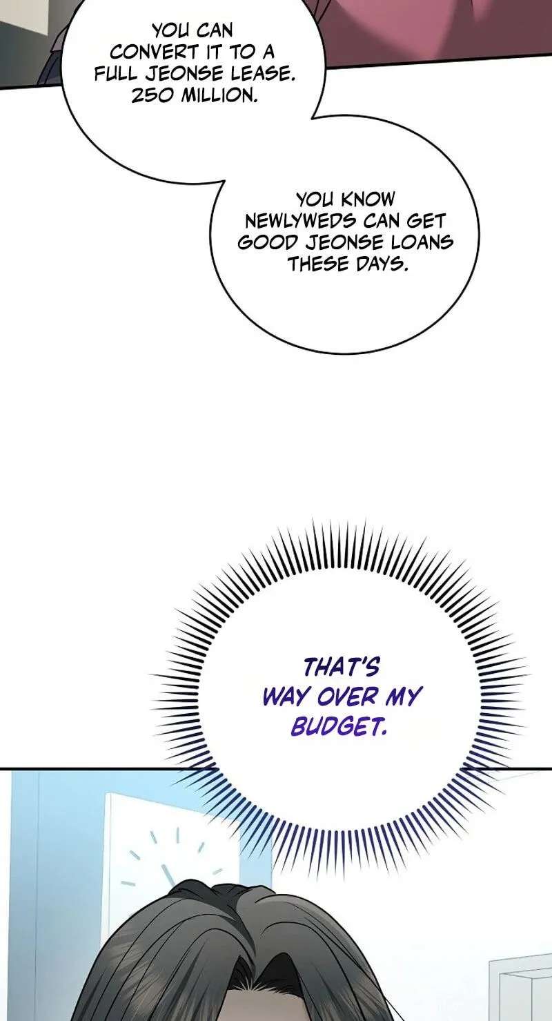 My Friend’s Husband Chapter 39 - page 34