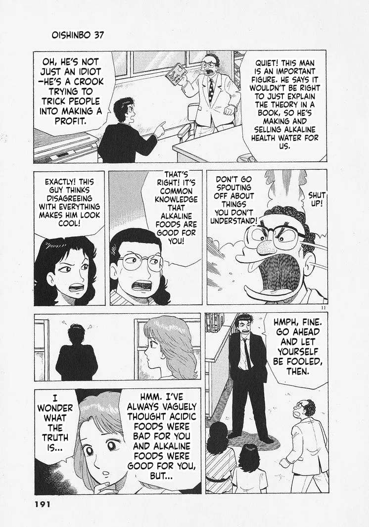 The Gourmet Chapter 343 - page 11