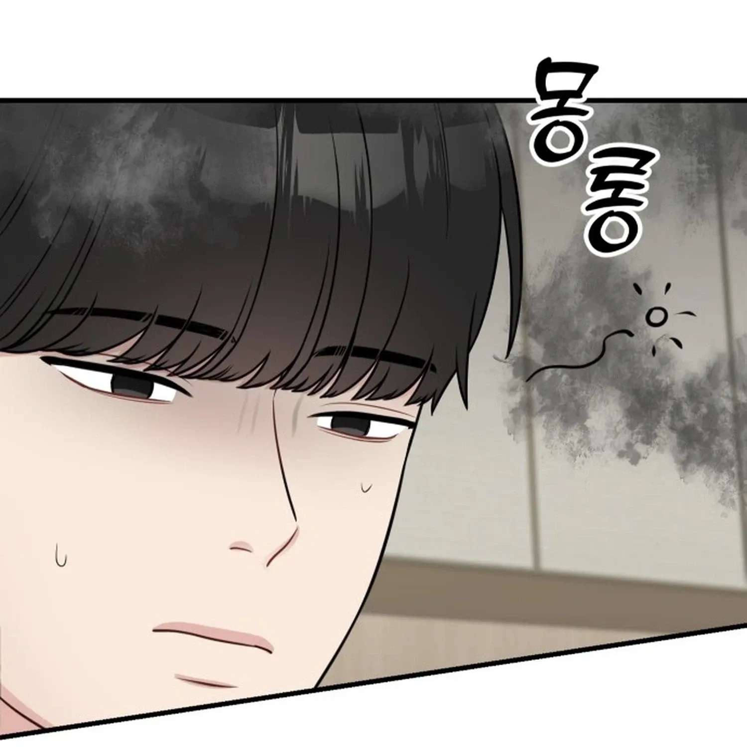 Jiyujiyo Chapter 55 - page 11