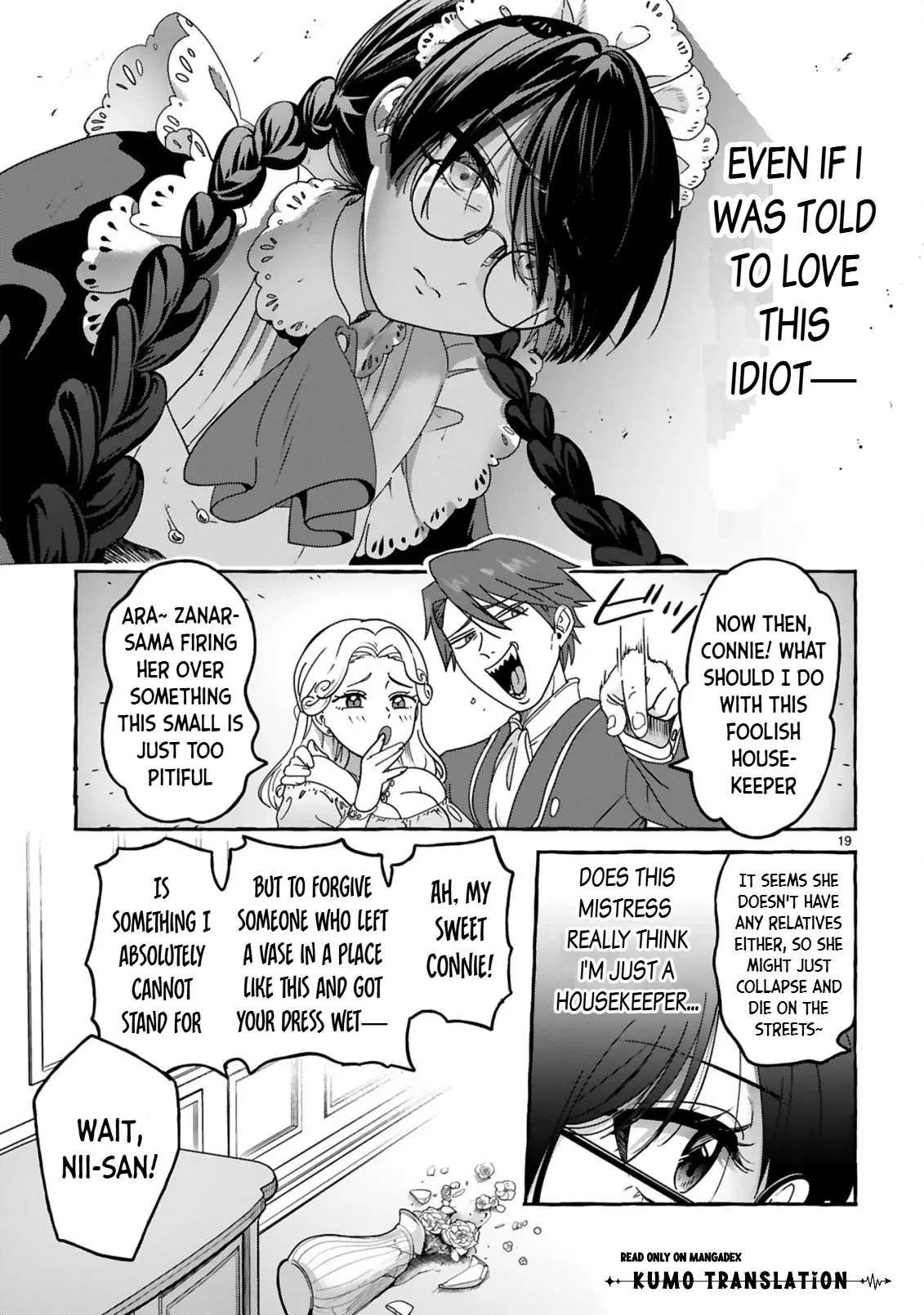 Miss Kojima, the Widowed Young Lady, Is the Strongest and Cutest Chapter 1 - page 23