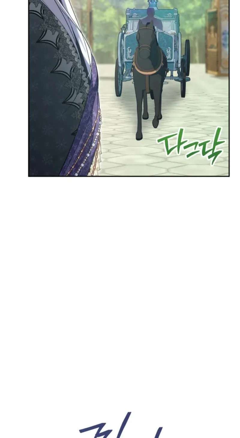 The Villainess's Blind Date Is Too Perfect Chapter 145 - page 70