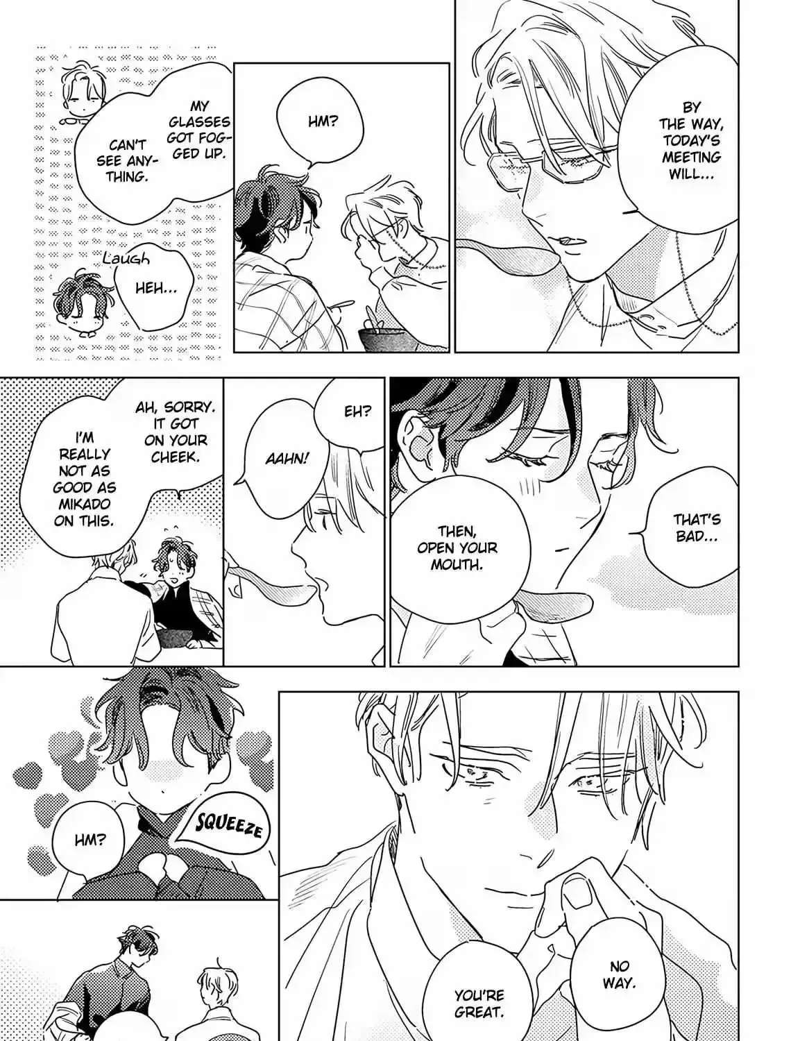 Twinkling Secrets Told Us Tonight Is the Night. Chapter 5.5 - page 23