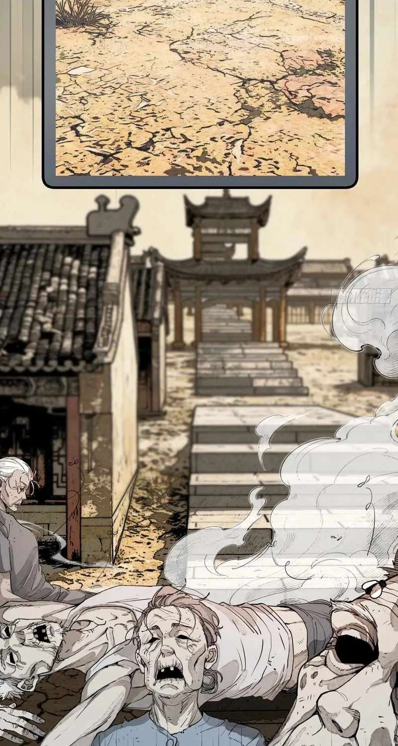 Apocalypse Heatwave: I Became a God Through My Safehouse Chapter 65 - page 17