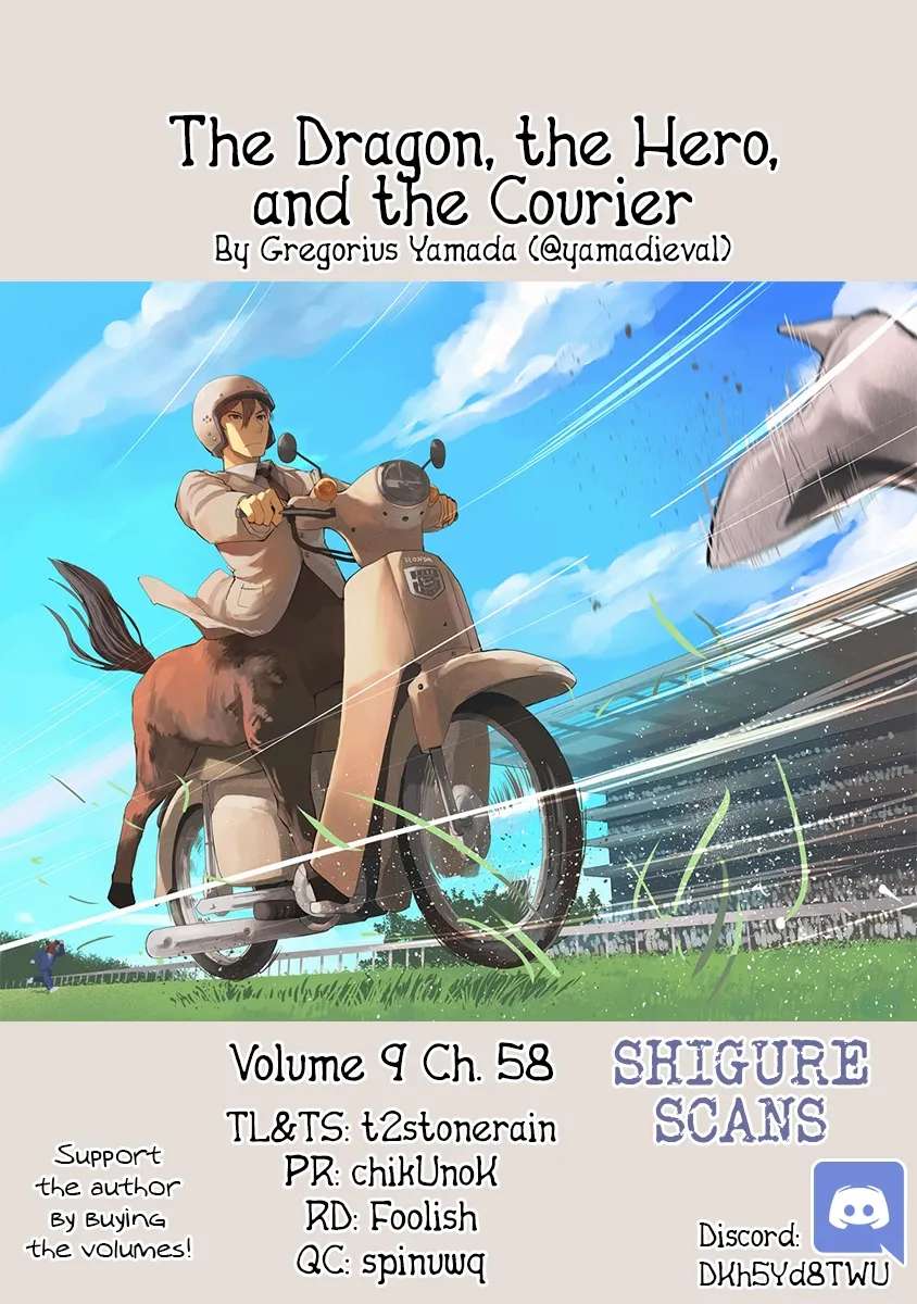 Ryuu to Yuusha to Haitatsunin Chapter 58 - page 1