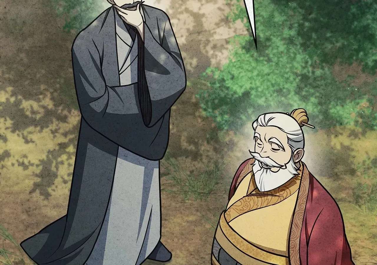 Cheonhwa Archive's Young Master Chapter 125 - page 168