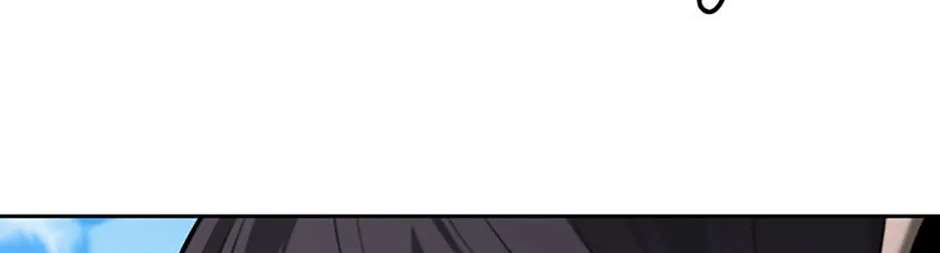 Absolute Master of the Senate Chapter 83 - page 149