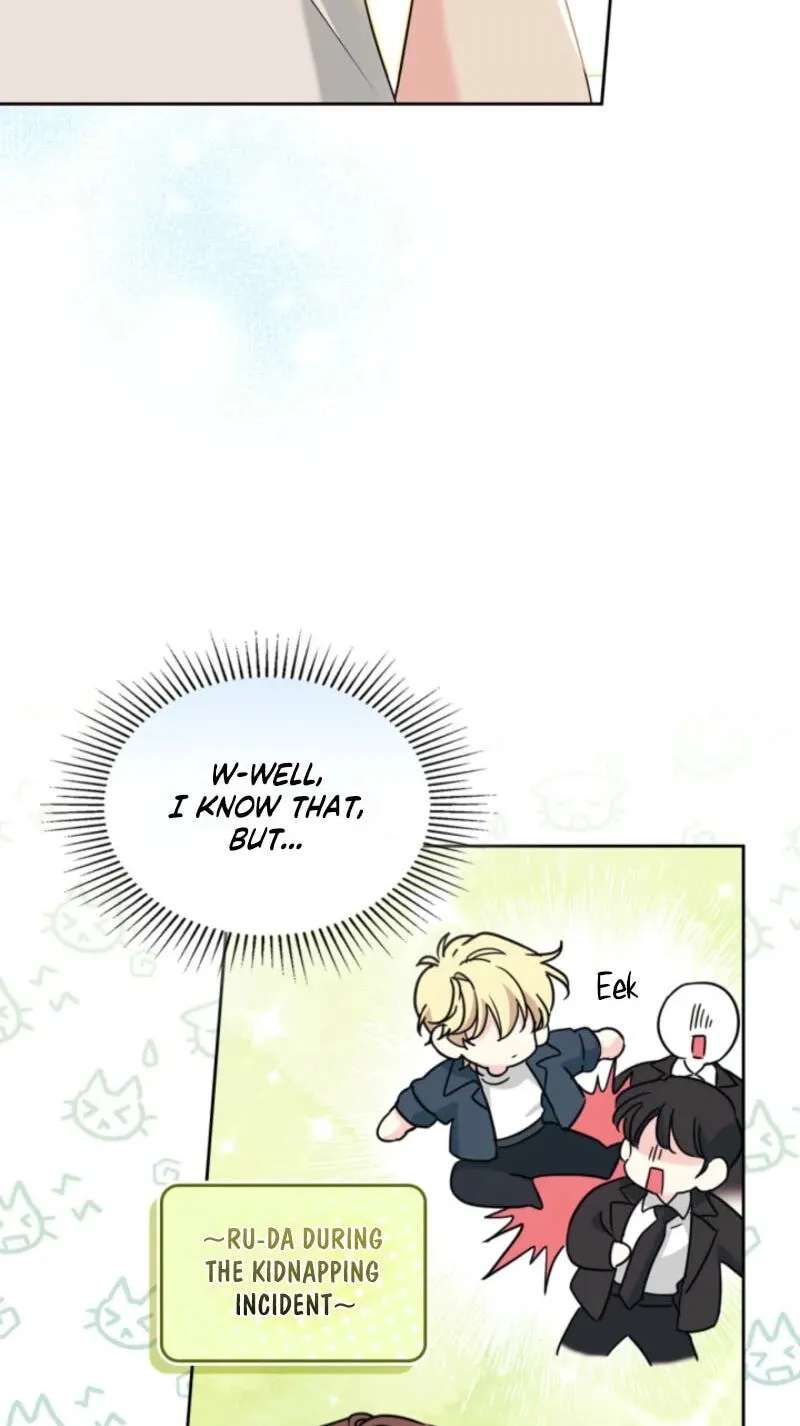 My Life as an Internet Novel Chapter 284 - page 19
