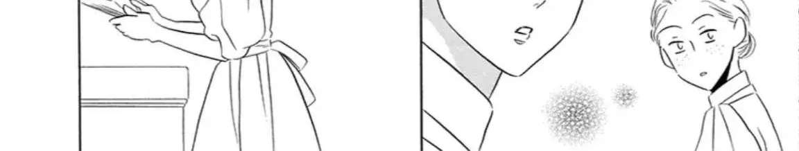 The Lazy Beast Inside the Cage Chapter 6 - page 40