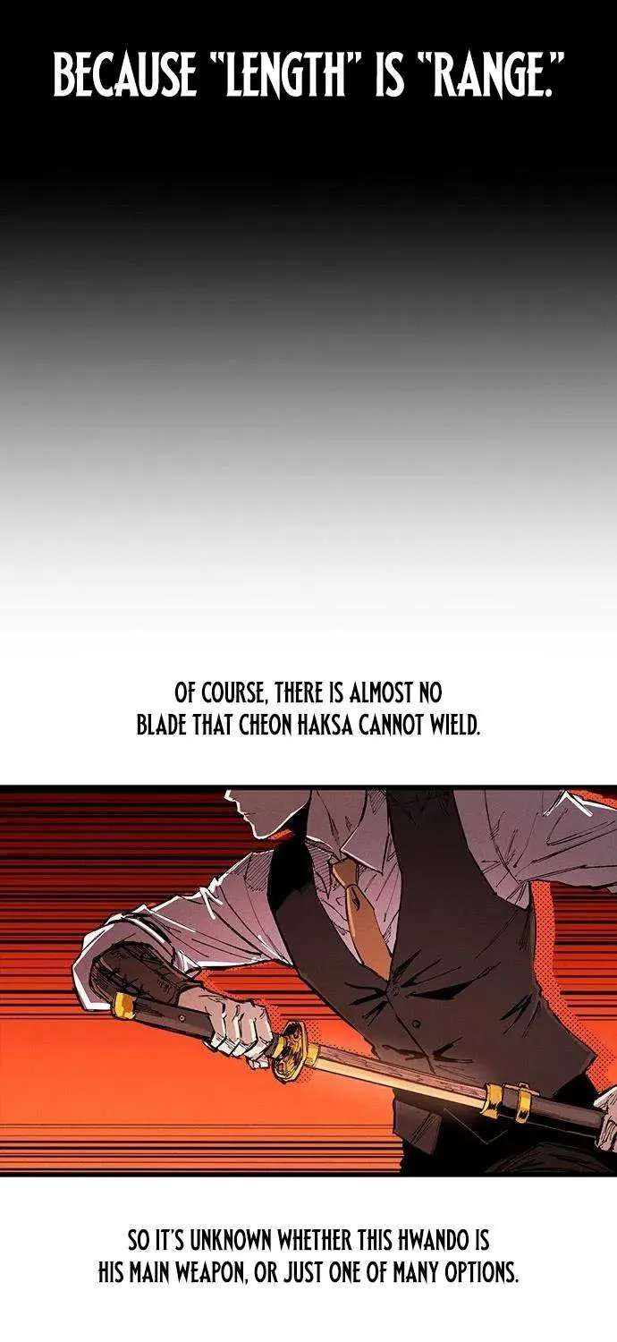 High Class Chapter 85 - page 25