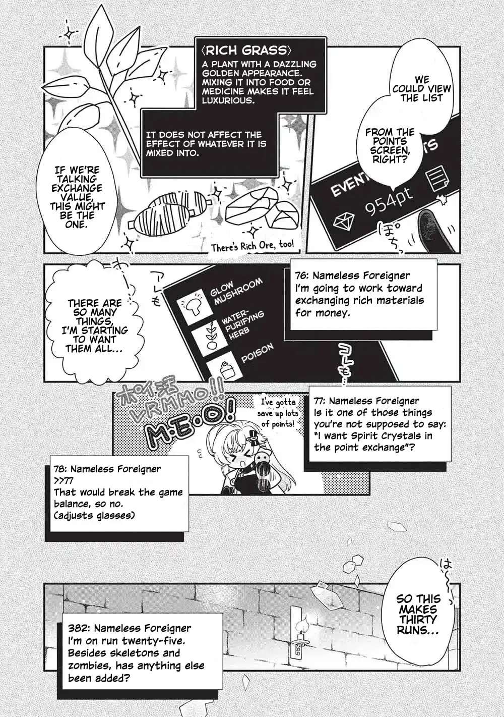 Slime Master-chan no VRMMO Chapter 10 - page 18