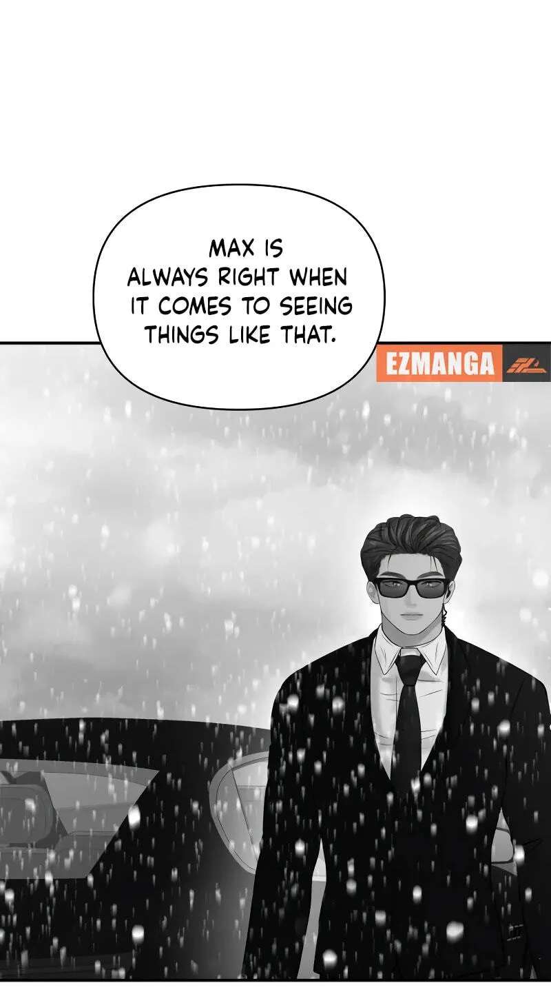 Ctrl X Chapter 63 - page 59