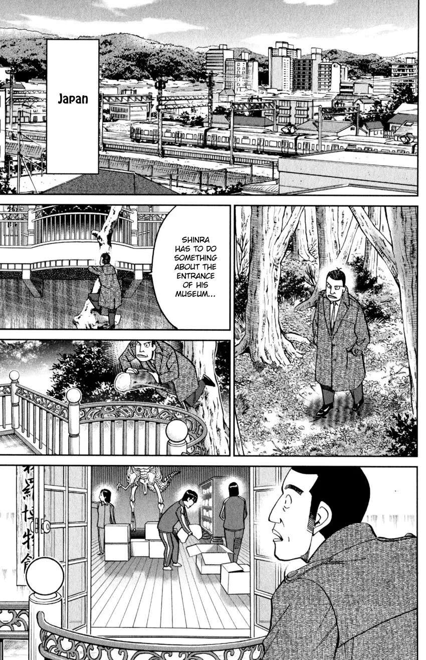 Caligula 4-Koma - Extreme Kitaku-bu Chapter 145.2 - page 18