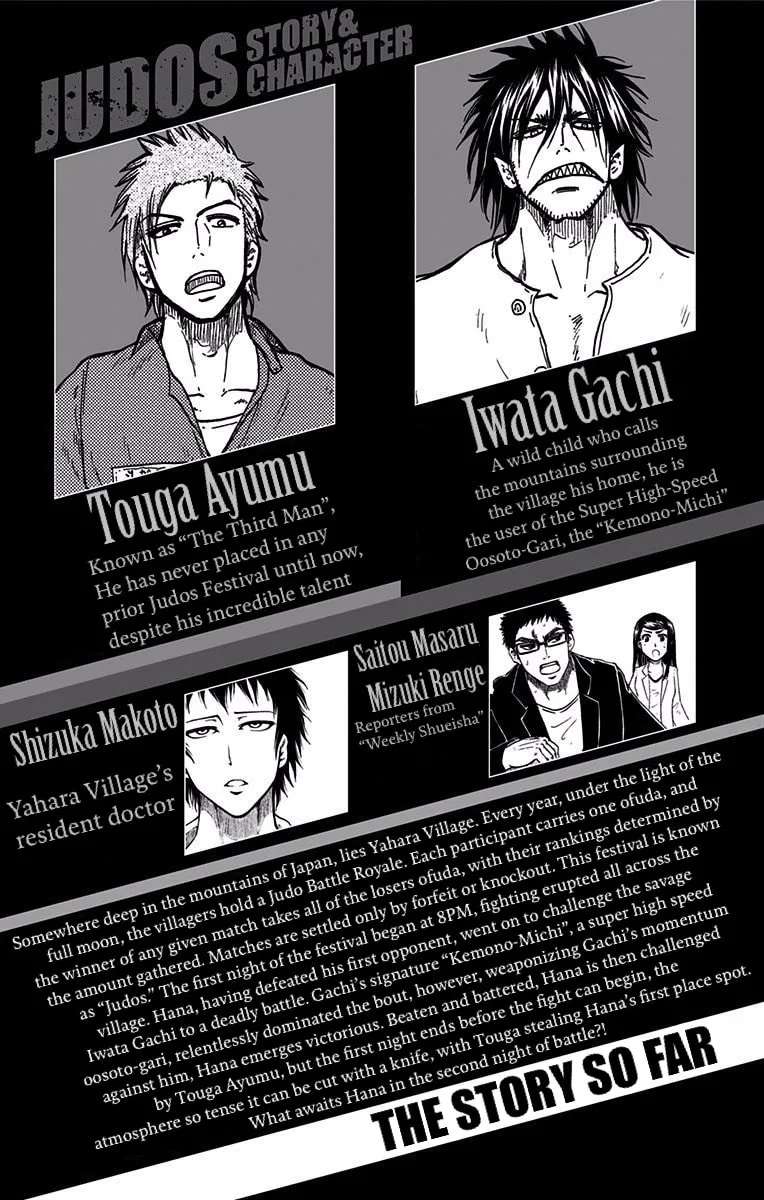 Judos Chapter 8 - page 4