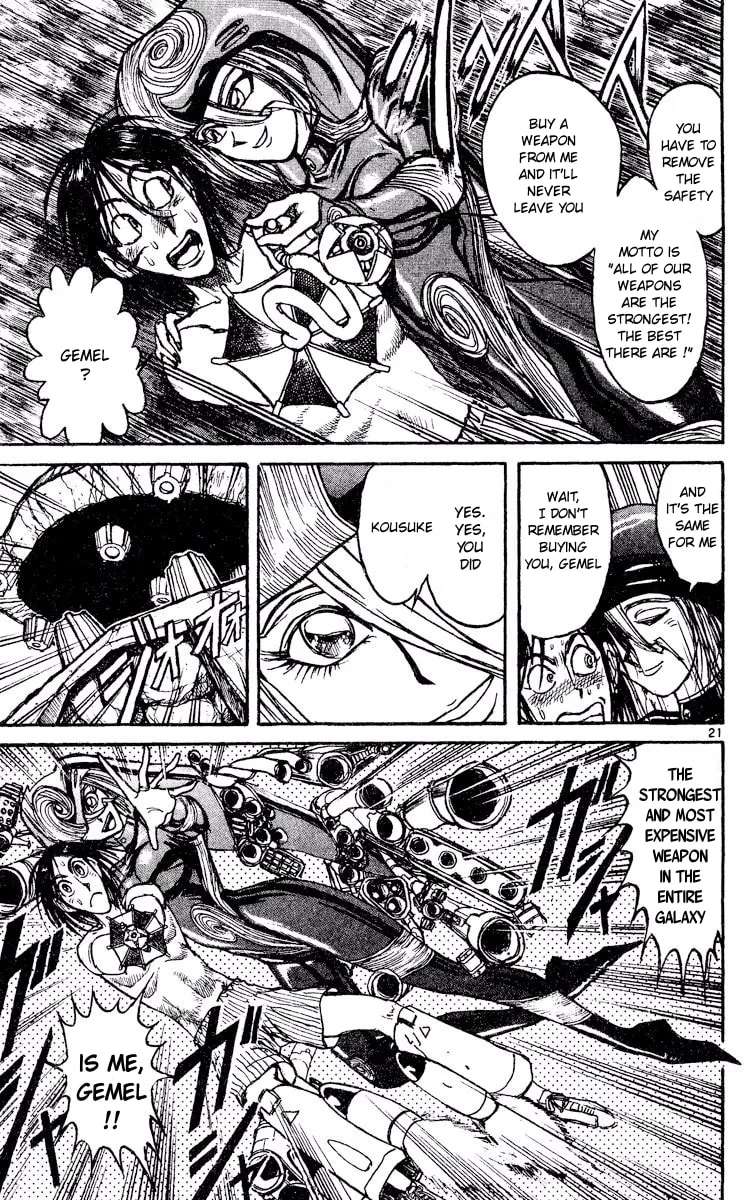 Akatsuki no Uta Chapter 5 - page 21