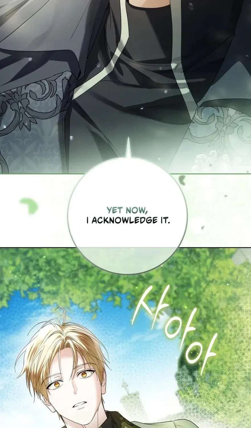 The Princess Stans in Secret Chapter 95 - page 64