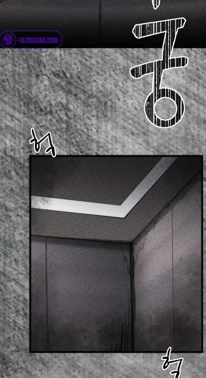 After school enrichment classes Chapter 45 - page 31