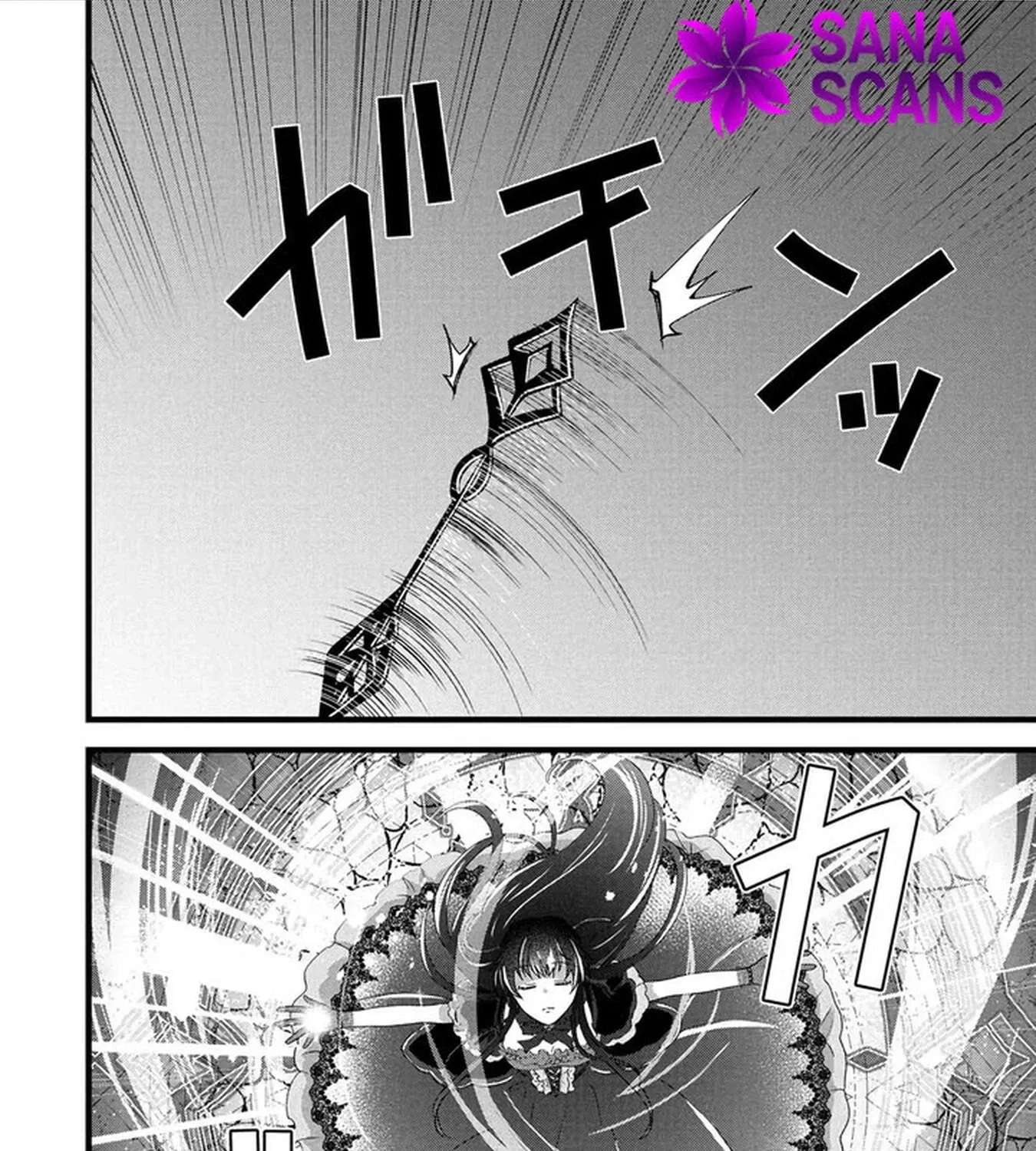 Akuyaku Reijou ni Narimashita ga, Nani ka？ Chapter 2 - page 3
