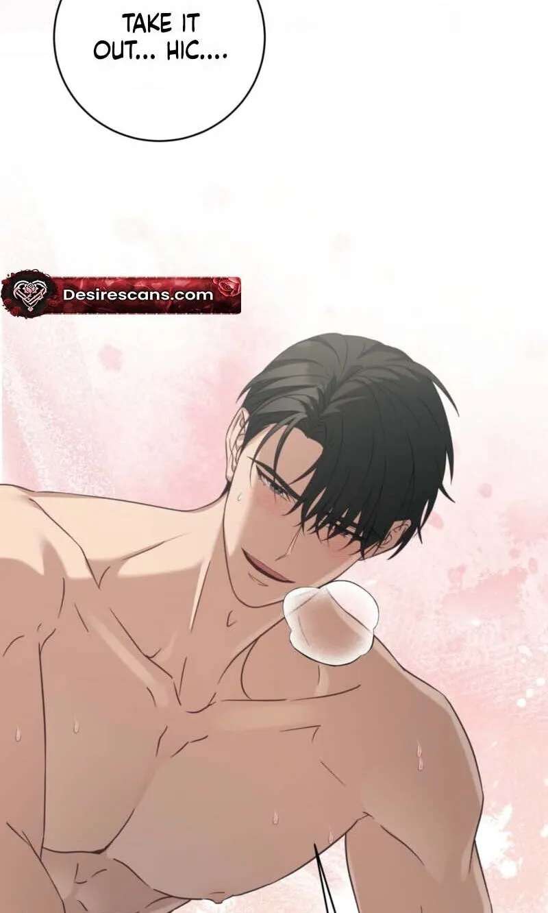 How to Escape the Clutches of an Obsessive Top Chapter 27 - page 6