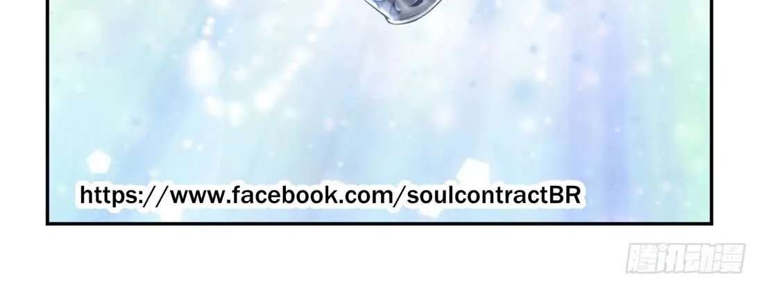 Soul Contract Chapter 643 - page 13