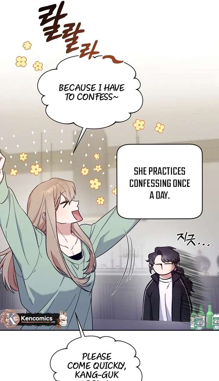 Do It, Oppa! Chapter 1 - page 35