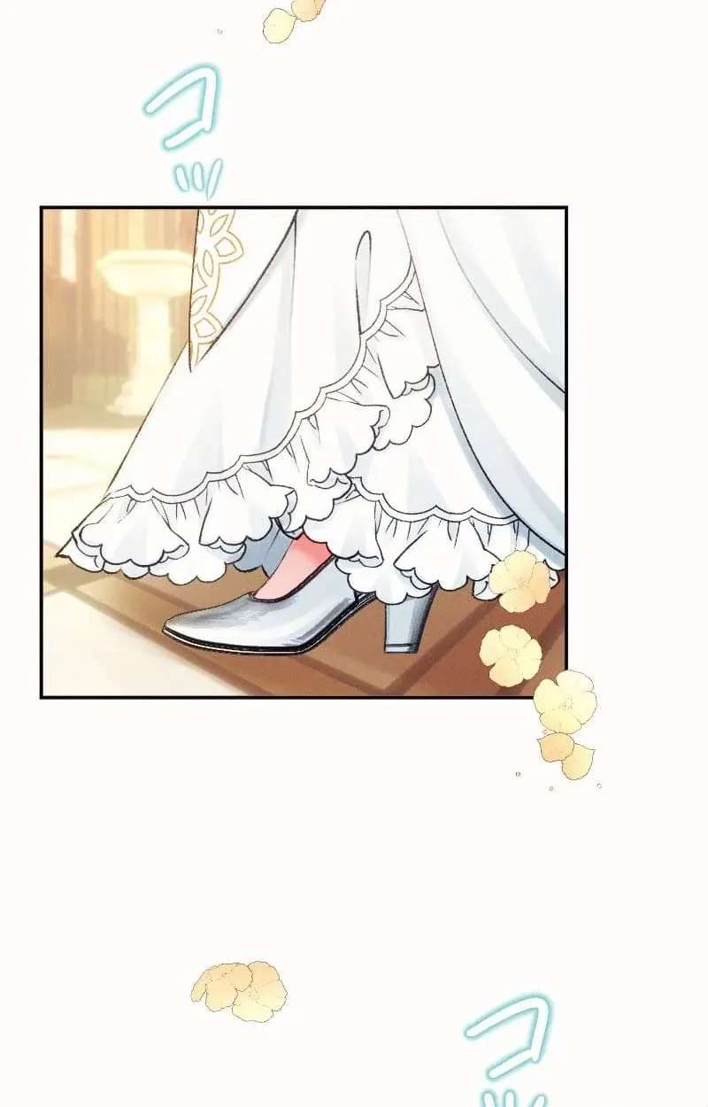 The Princess Abducted to a Land Without Women Chapter 11 - page 32