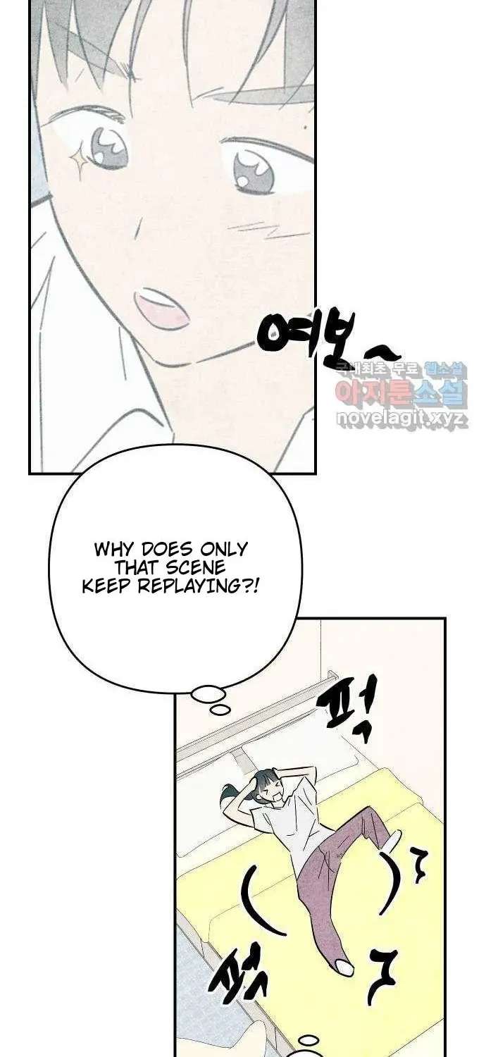 How to Turn You Around Chapter 37 - page 12
