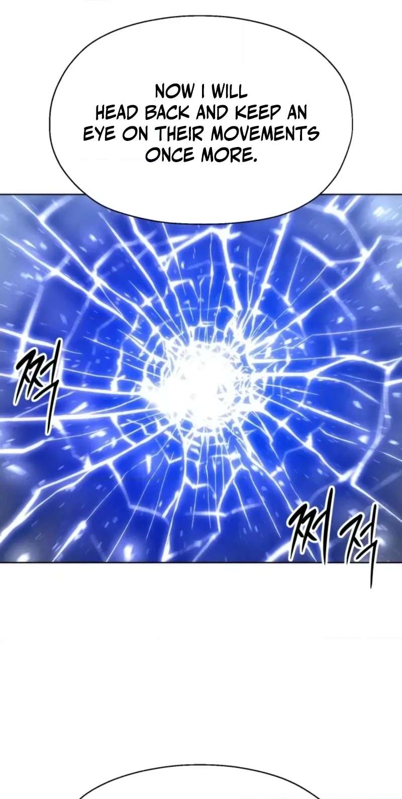 Colorist Chapter 47 - page 30
