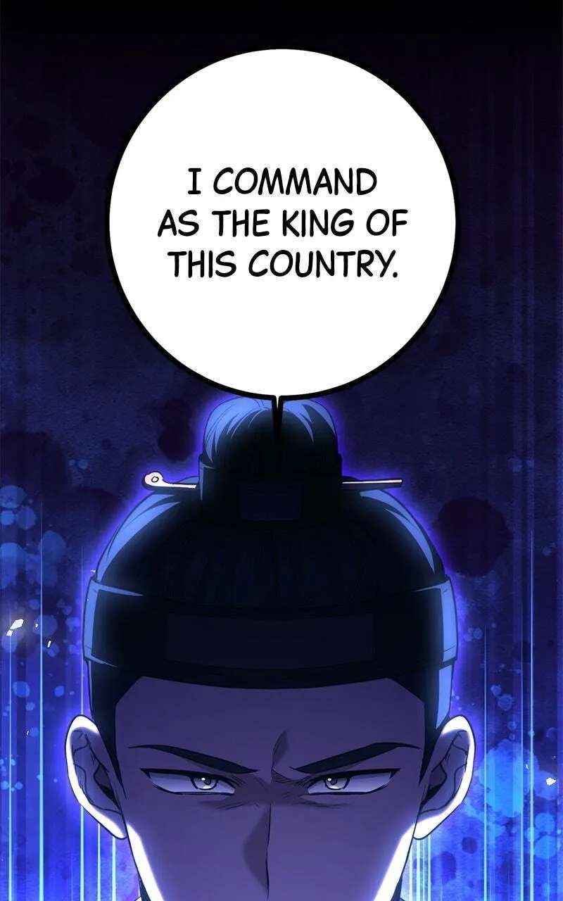 High school queen Chapter 99 - page 34