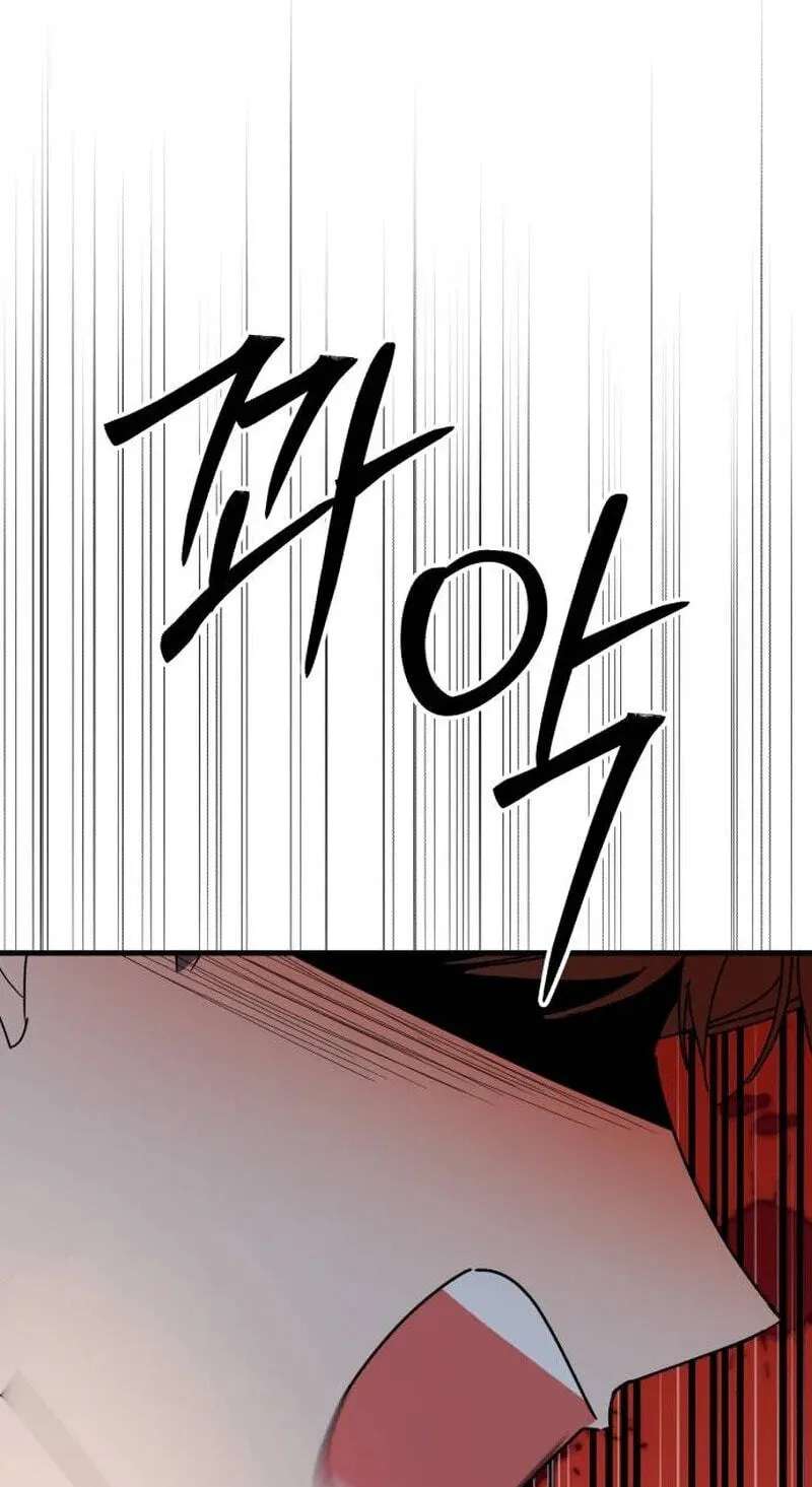 Killing Darling Baby-Ying♡ Chapter 26 - page 156