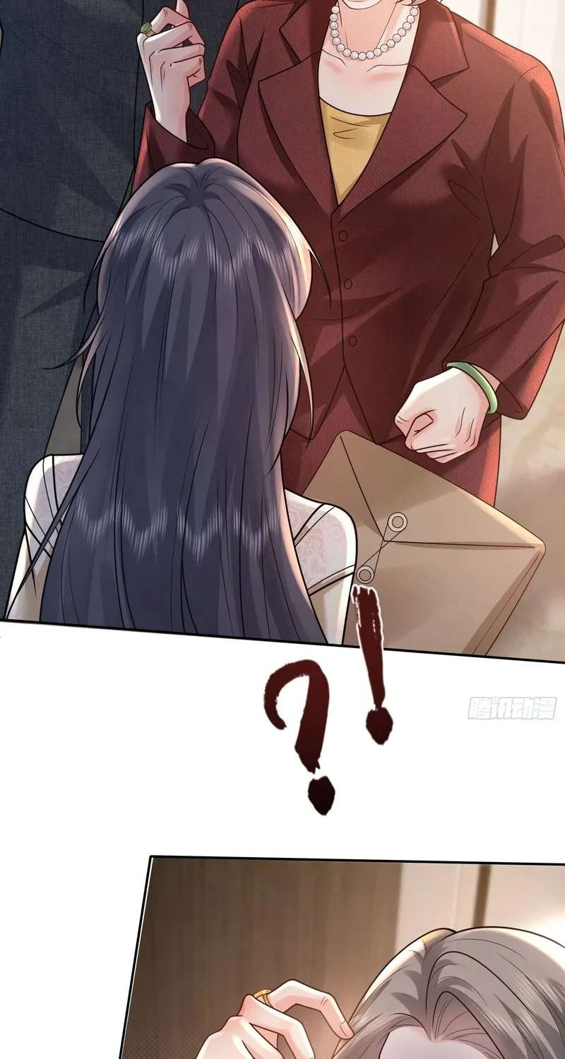Love with Intention Chapter 42 - page 45