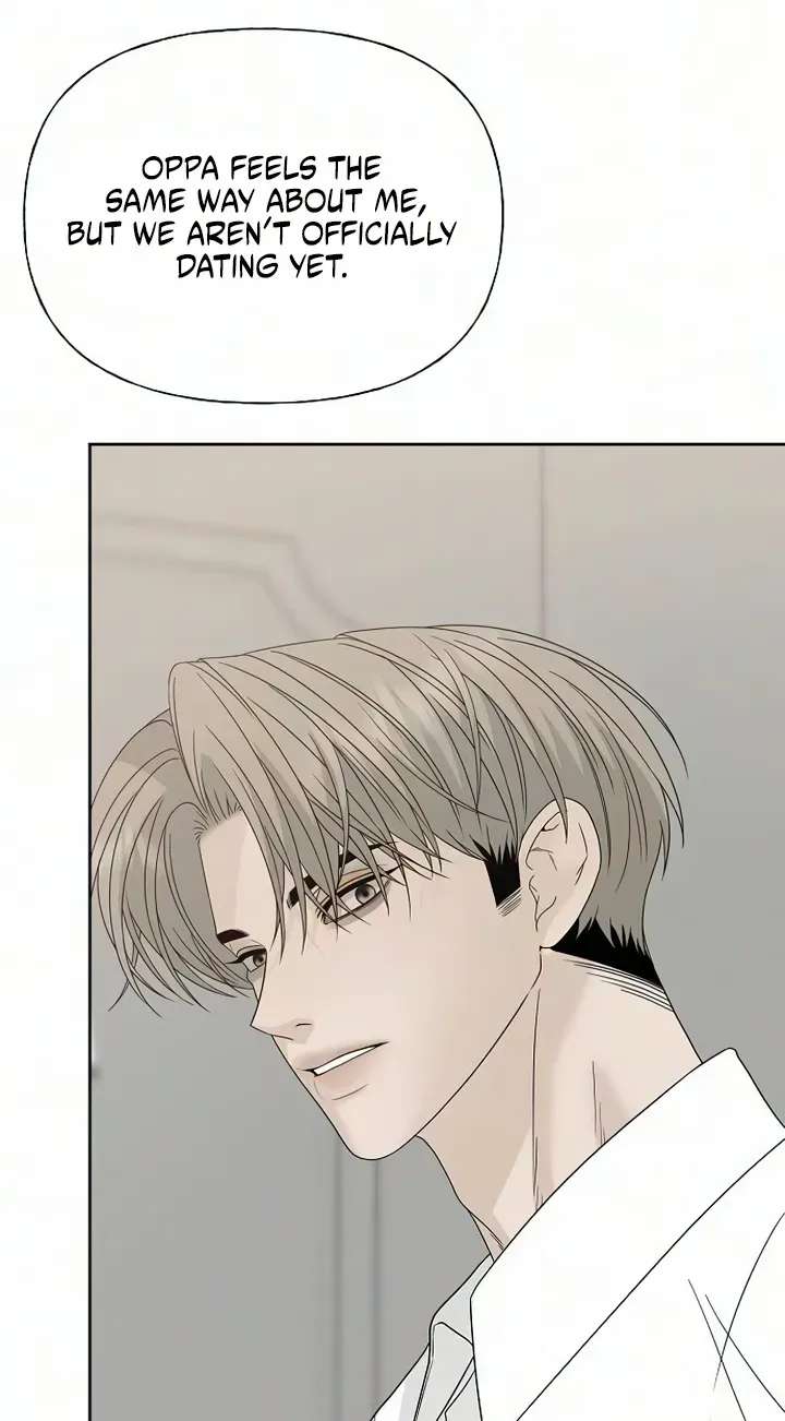 Gentle Intruder Chapter 62 - page 75