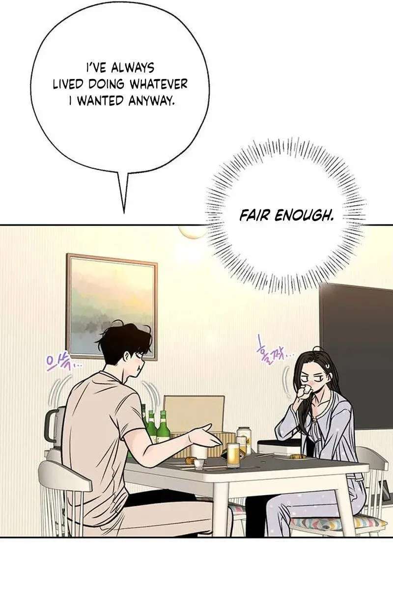 Borderline (piececake) Chapter 57 - page 70