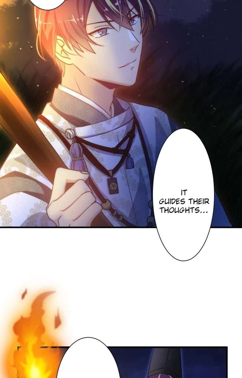 Heian Akujo wa In'youshi: Abe no Seimei no Deshi ni Natte Ikinobimasu Chapter 6 - page 53