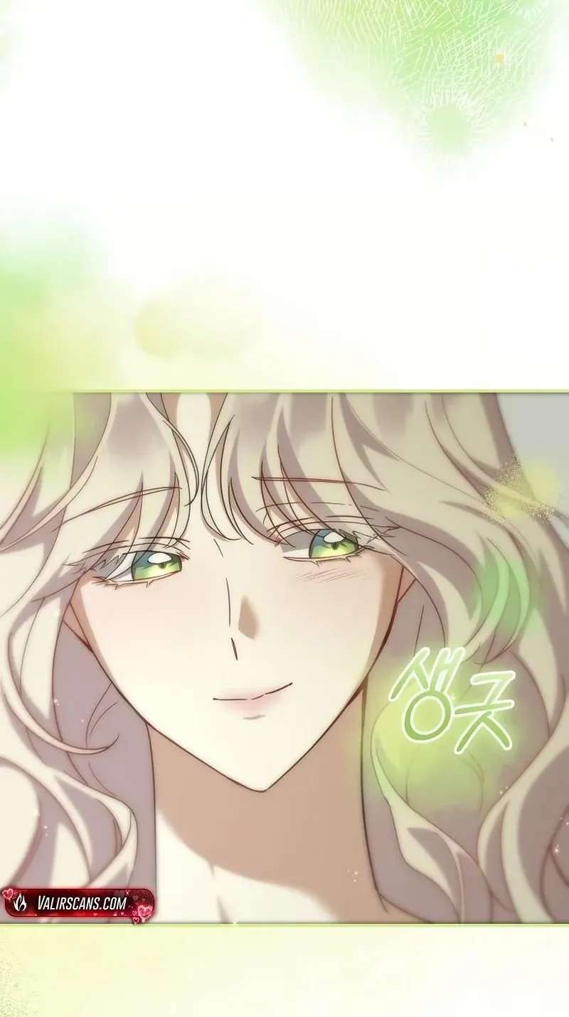 For My Gentle Monster Chapter 46 - page 56