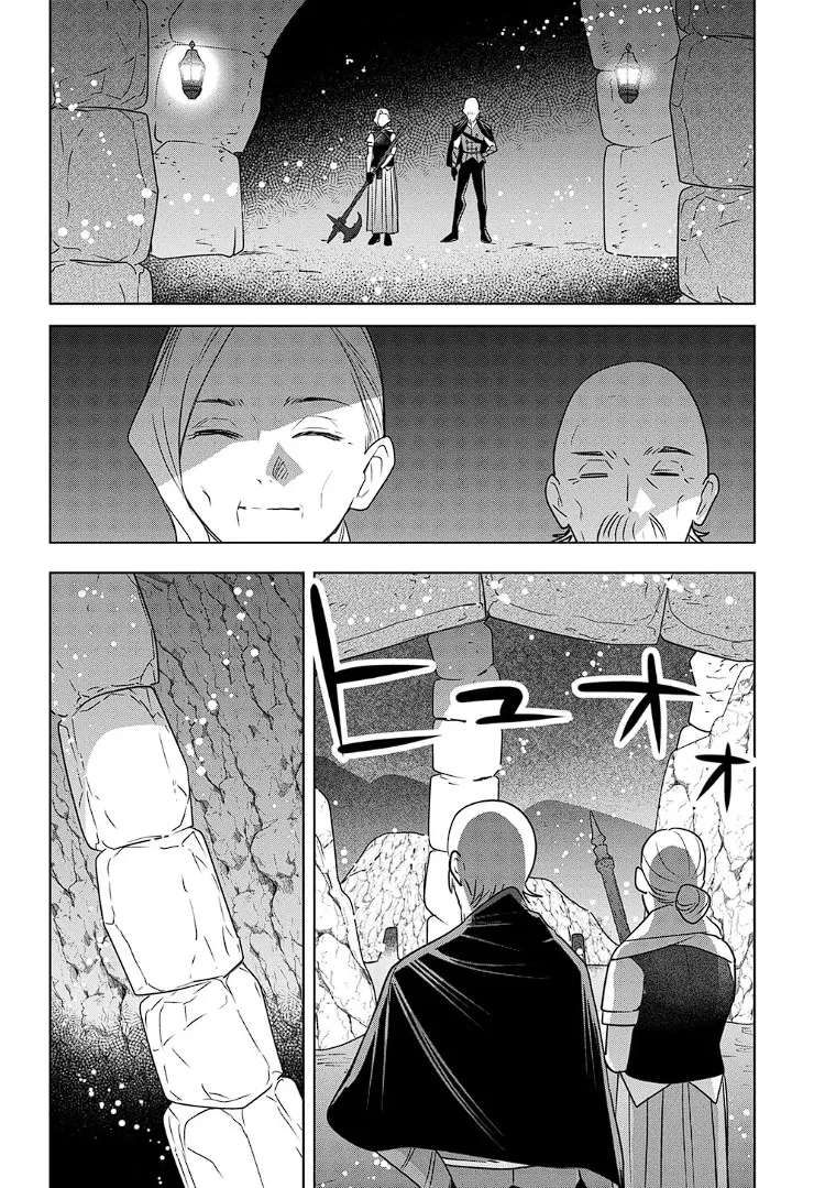 A Former Explorer and Grandpa ~ I Started Streaming at the Request of my Granddaughter, but Why Did I End Up Chasing the Buzz?! Chapter 11 - page 36