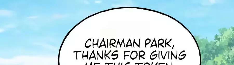 The Top Dungeon Farmer Chapter 144 - page 24