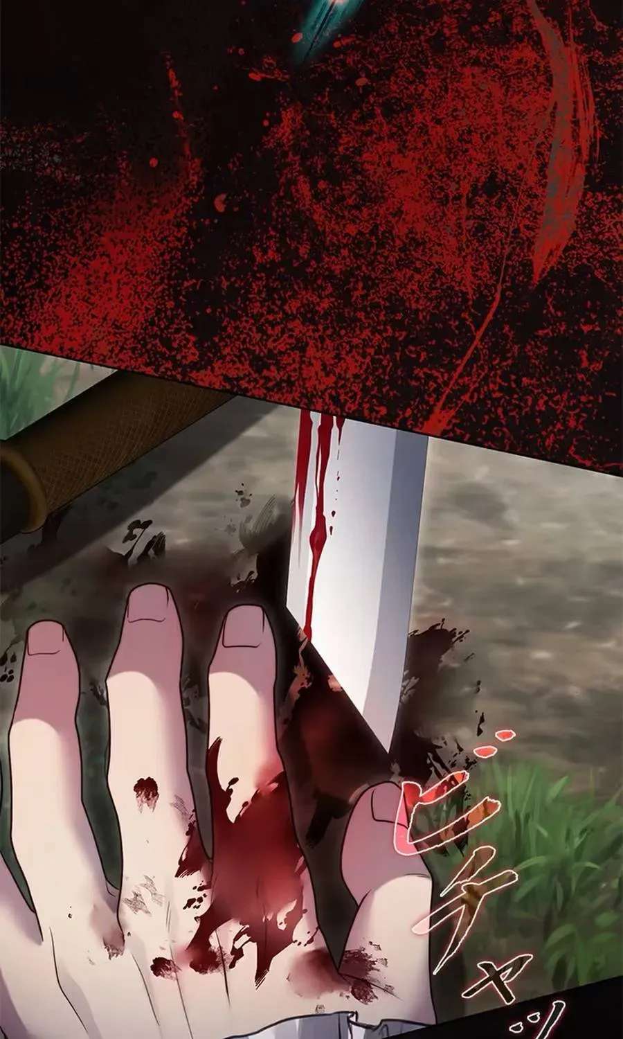 I Won’t Regret My Second Life, The Happy Ending Comes After Revenge Chapter 54 - page 24