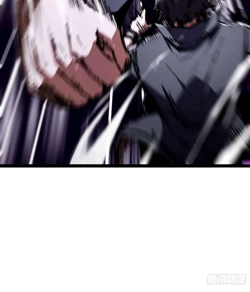 I May Be a Beginner, but I’m Actually a Level 99 Overpowered Player Chapter 25 - page 34