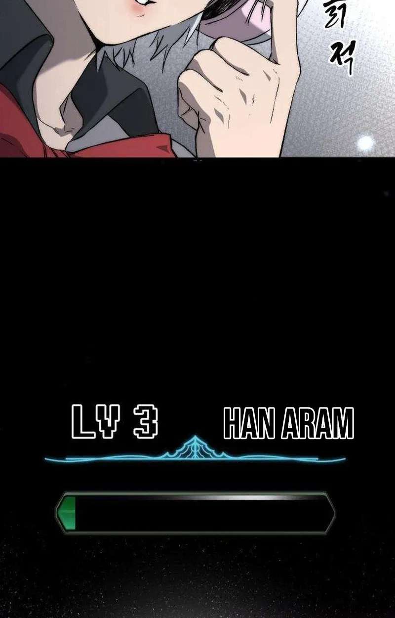 Hell Login Chapter 3 - page 141