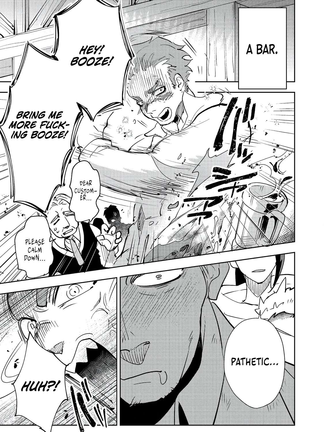 Slime wa Saikyoutaru Kanousei wo Himete iru Chapter 13 - page 24