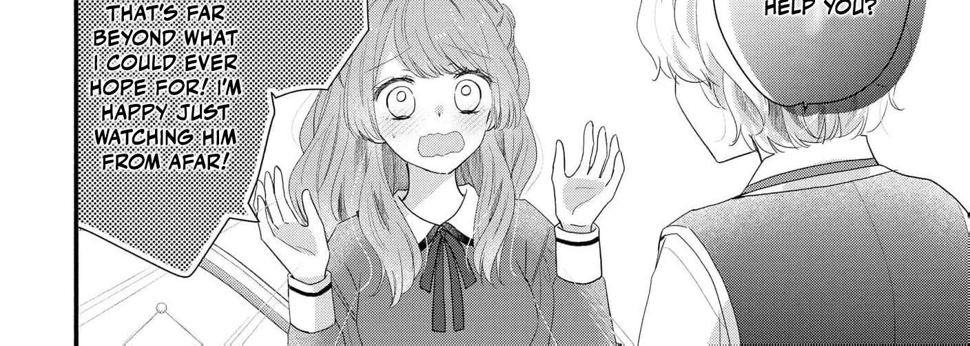 I'm a Poor Count's Daughter Who Was Broken Off From an Engagement, but I'm Being Doted On by the Cold-Hearted Prince I Admire Chapter 5 - page 15