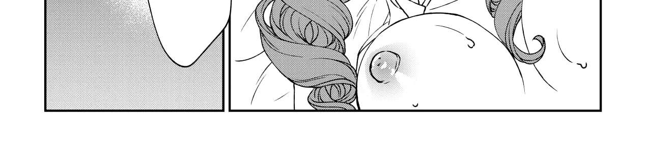 Inochi ga Areba Yokatta Chapter 1 - page 106