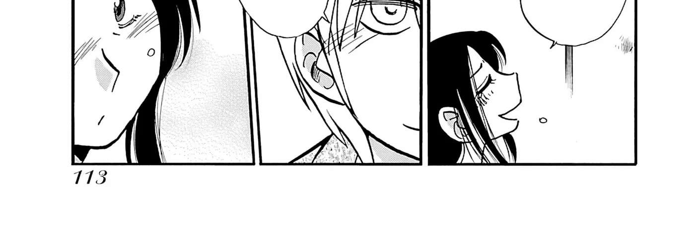 -With me?- Somewhere not here Chapter 5 - page 22