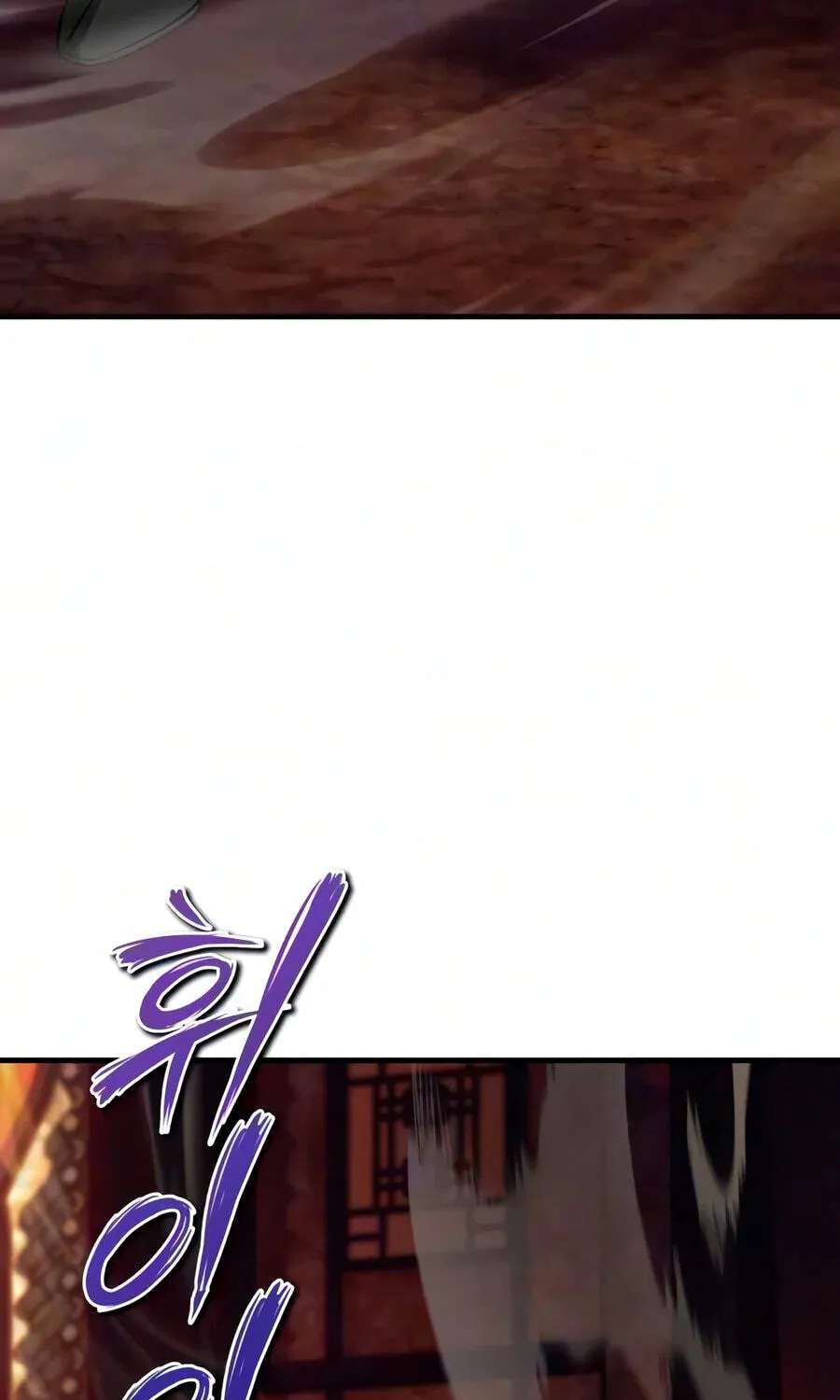 Best Teacher Baek Chapter 159 - page 143