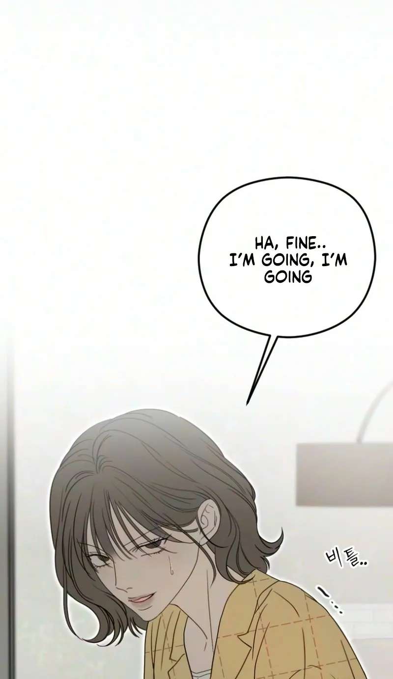A Sibling's POV Chapter 21 - page 59