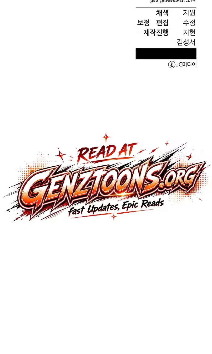 Reincarnated as a New Employee Chapter 100 - page 151