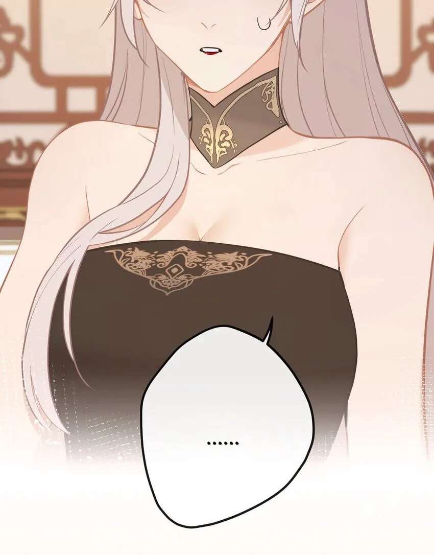 I Heard That Both of Our Empress Dowagers Have Something Together?! Chapter 24 - page 50