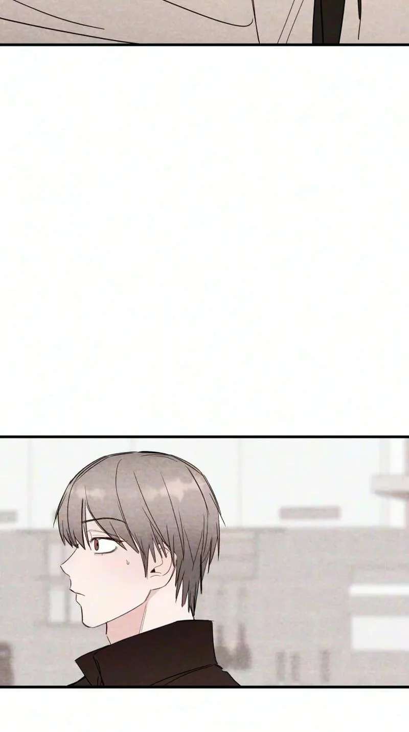 The Perfect Senior's Secret! Chapter 26 - page 53