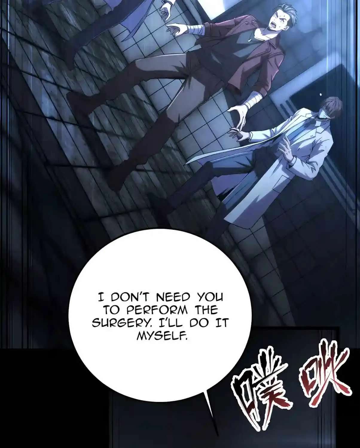 High Martial Arts: My Cells Can Evolve Infinitely Chapter 2 - page 100